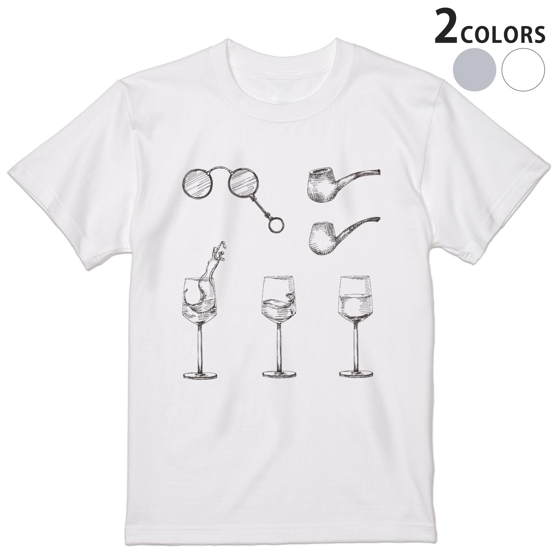 Tシャツ メンズ 半袖 ホワイト グレー デザイン S M L XL 2XL Tシャツ ティーシャツ T shirt 015284 ワイン 飲み物 お酒 グラス 手書き 絵