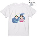 Tシャツ メンズ 半袖 ホワイト グレー デザイン S M L XL 2XL Tシャツ ティーシャツ T shirt 015291 七夕 ひこぼし 星 おりひめ