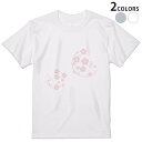Tシャツ メンズ 半袖 ホワイト グレー デザイン S M L XL 2XL Tシャツ ティーシャツ T shirt 015296 花 梅 桜