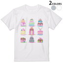 Tシャツ メンズ 半袖 ホワイト グレー デザイン S M L XL 2XL Tシャツ ティーシャツ T shirt 015304 イースター たまご うさぎ ケーキ パステル