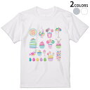 Tシャツ メンズ 半袖 ホワイト グレー デザイン S M L XL 2XL Tシャツ ティーシャツ T shirt 015305 イースター たまご うさぎ ケーキ パステル