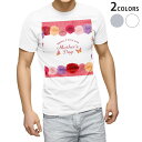Tシャツ メンズ 半袖 ホワイト グレー デザイン S M L XL 2XL Tシャツ ティーシャツ T shirt 015314 母の日 バラ 花 母 カーネ...