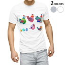 Tシャツ メンズ 半袖 ホワイト グレー デザイン S M L XL 2XL Tシャツ ティーシャツ T shirt 015319 イースター たまご とり ケーキ パステル