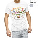 Tシャツ メンズ 半袖 ホワイト グレー デザイン S M L XL 2XL Tシャツ ティーシャツ T shirt 015322 イースター たまご とり ケーキ パステル