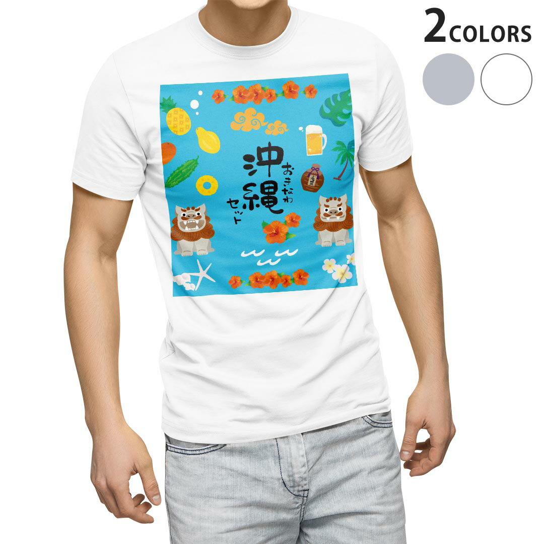 T  Ⱦµ ۥ磻 졼 ǥ S M L XL 2XL T ƥ T shirt 015377 졡...