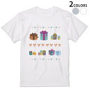 Tシャツ メンズ 半袖 ホワイト グレー デザイン S M L XL 2XL Tシャツ ティーシャツ T shirt 015378 プレゼント リボン