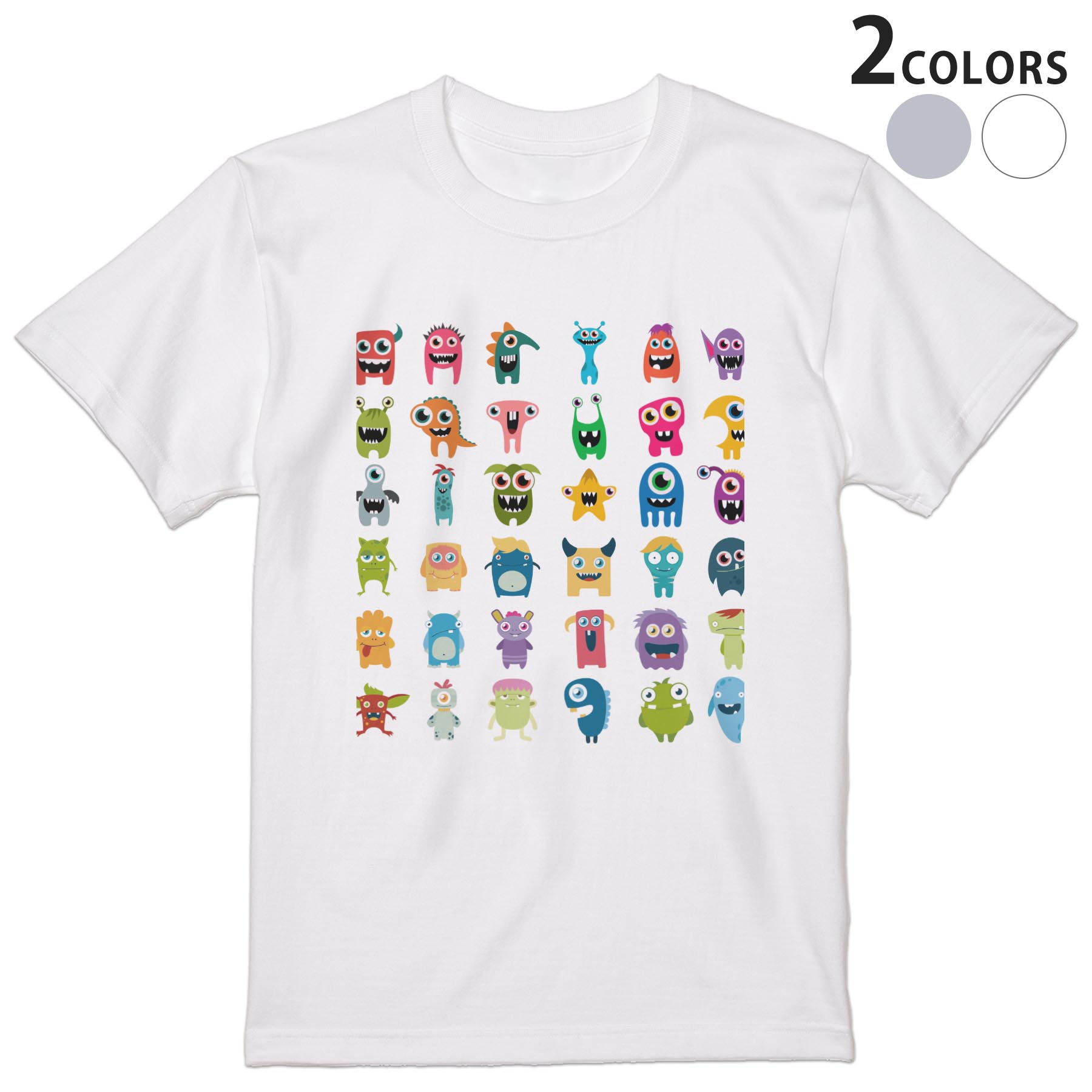 Tシャツ メンズ 半袖 ホワイト グレー デザイン S M L XL 2XL Tシャツ ティーシャツ T shirt 015382 かわいい 妖怪 カラフル モンスター