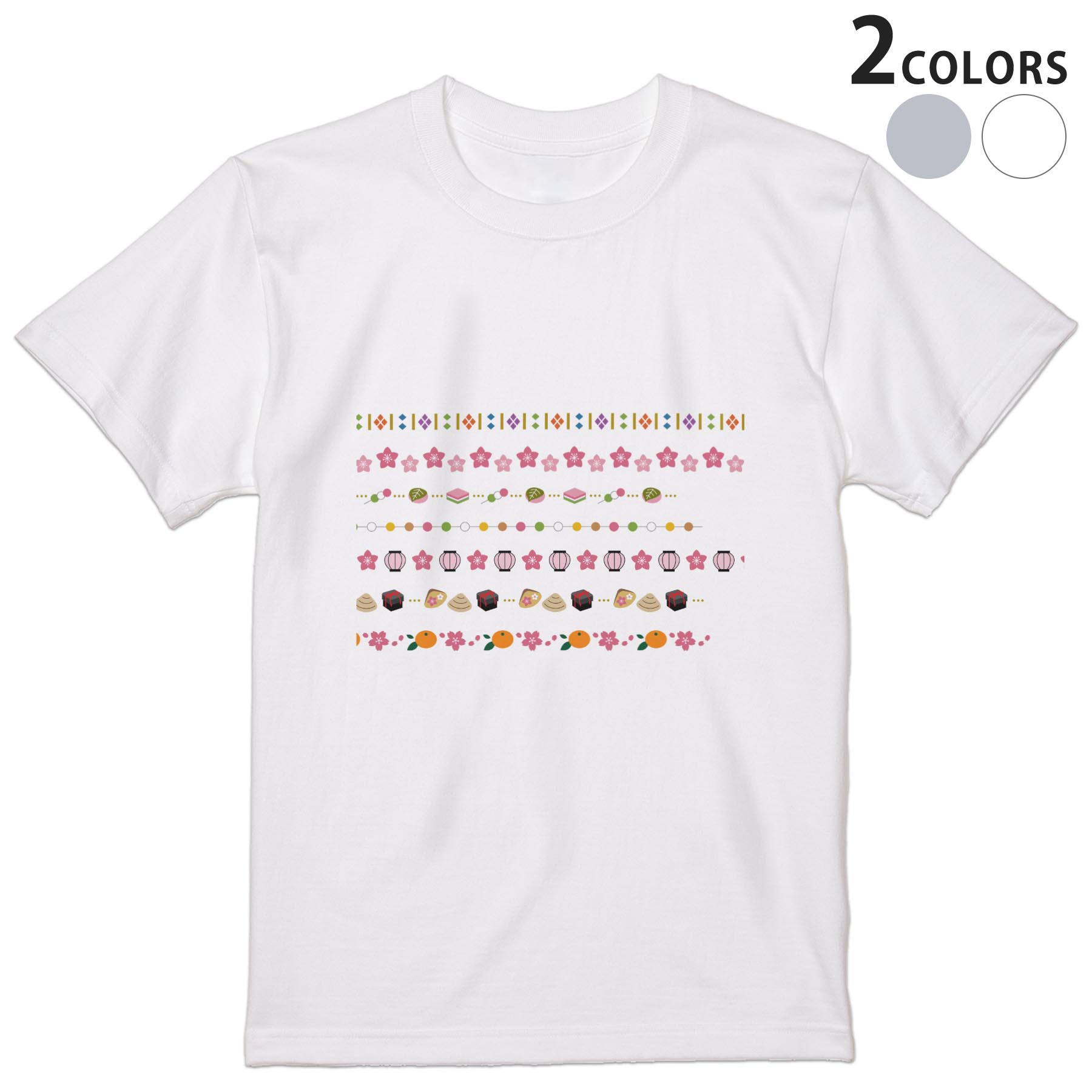 Tシャツ メンズ 半袖 ホワイト グレー デザイン S M L XL 2XL Tシャツ ティーシャツ T shirt 015404 桜 植物 ひなまつり