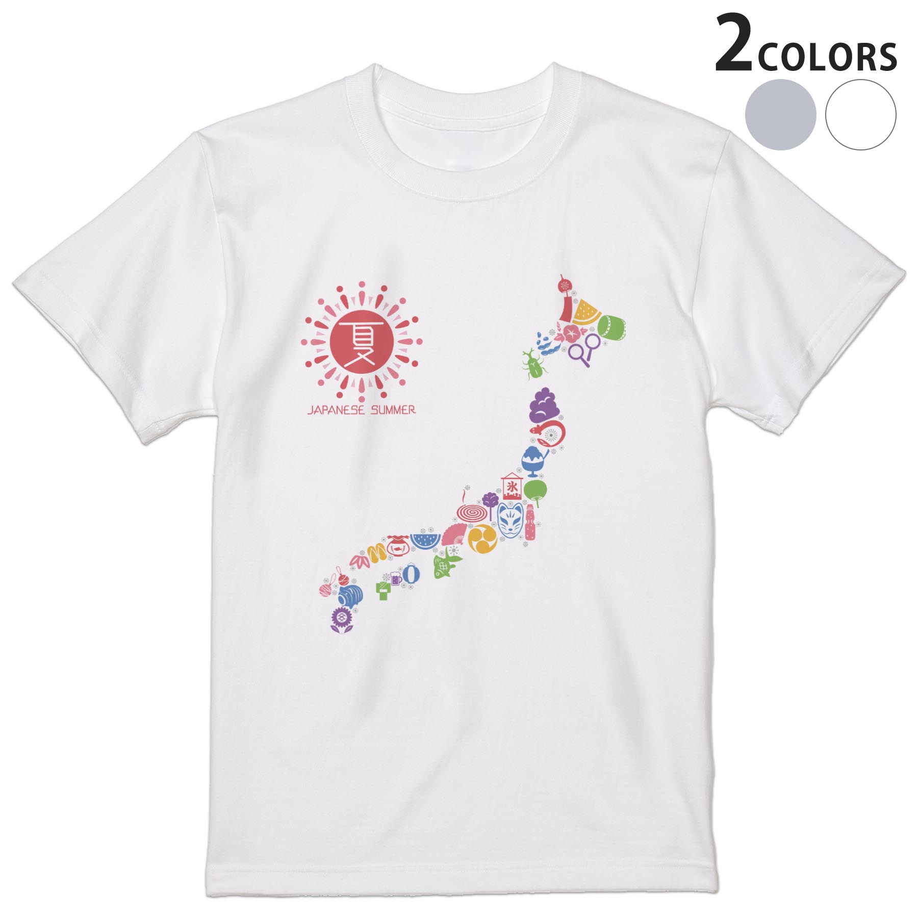 Tシャツ メンズ 半袖 ホワイト グレー デザイン S M L XL 2XL Tシャツ ティーシャツ T shirt 015427 日本地図　日本語　夏　季節