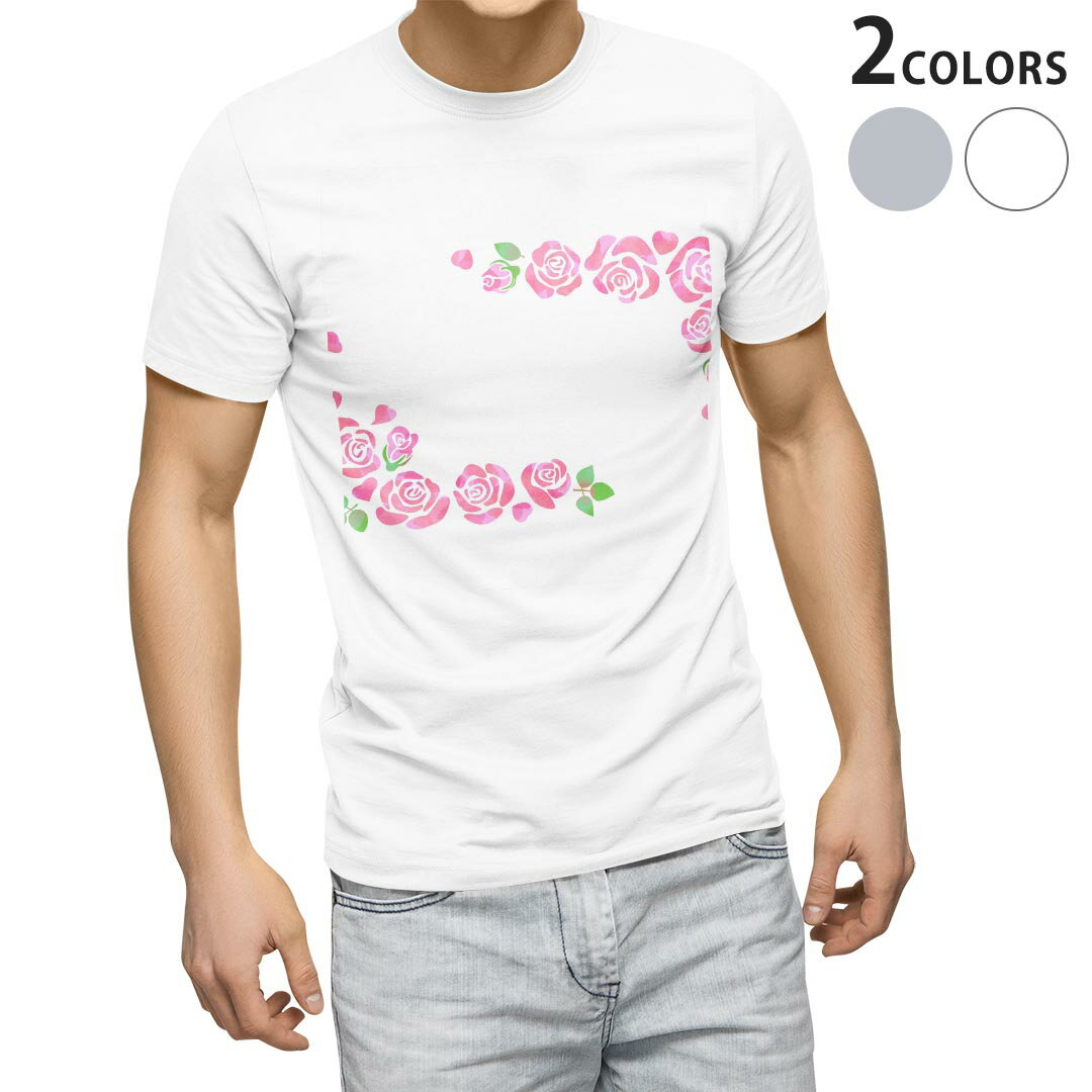 Tシャツ メンズ 半袖 ホワイト グレー デザイン S M L XL 2XL Tシャツ ティーシャツ T shirt 015522 バラ　花　ピンク　かわいい