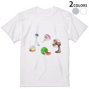 Tシャツ メンズ 半袖 ホワイト グレー デザイン S M L XL 2XL Tシャツ ティーシャツ T shirt 015546 夏 扇風機 スイカ うちわ