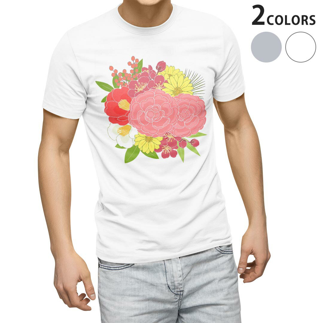 Tシャツ メンズ 半袖 ホワイト グレー デザイン S M L XL 2XL Tシャツ ティーシャツ T shirt 015571 花　絵　バラ　花束