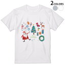 Tシャツ メンズ 半袖 ホワイト グレー デザイン S M L XL 2XL Tシャツ ティーシャツ T shirt 015610 クリスマス クリスマスツリー サンタ