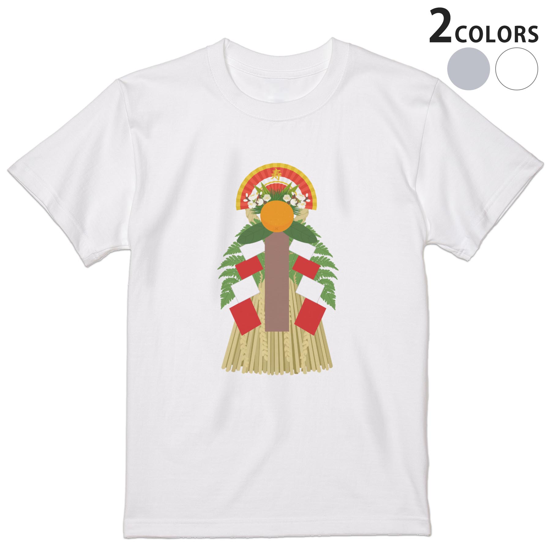 tシャツ メンズ 半袖 ホワイト グレー デザイン XS S M L XL 2XL Tシャツ ティーシャツ T shirt　白 灰色 上記で使用したデザインTシャツはこちらから 画像をクリックで商品へ▼男性用半袖Tシャツ　ホワイト・グレー全デザインはこちらから▼ ▼男性用半袖Tシャツ　ブラック全デザインはこちらから▼▼男性用半袖Tシャツ　カラー全デザインはこちらから▼