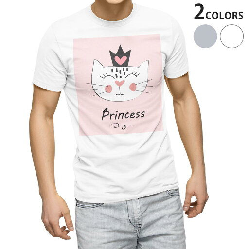 Tシャツ メンズ 半袖 ホワイト グレー デザイン S M L XL 2XL Tシャツ ティーシャツ T shirt 015625 プリンセス 猫 ピンク Tシャツ メンズ 半袖 ホワイト グレー デザイン S M L XL 2XL Tシャツ ティーシャツ T shirt 015625 プリンセス 猫 ピンク
