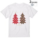 Tシャツ メンズ 半袖 ホワイト グレー デザイン S M L XL 2XL Tシャツ ティーシャツ T shirt 015645 クリスマス クリスマスツリー