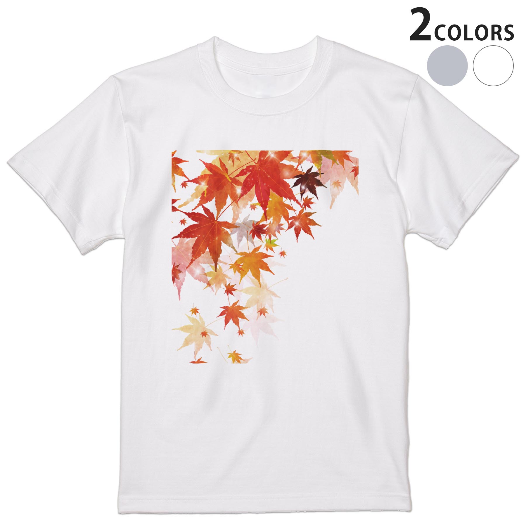 Tシャツ メンズ 半袖 ホワイト グレー デザイン S M L XL 2XL Tシャツ ティーシャ...