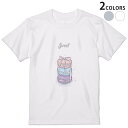 Tシャツ メンズ 半袖 ホワイト グレー デザイン S M L XL 2XL Tシャツ ティーシャツ T shirt 015672 マカロン お菓子 食べ物 リボン パステル