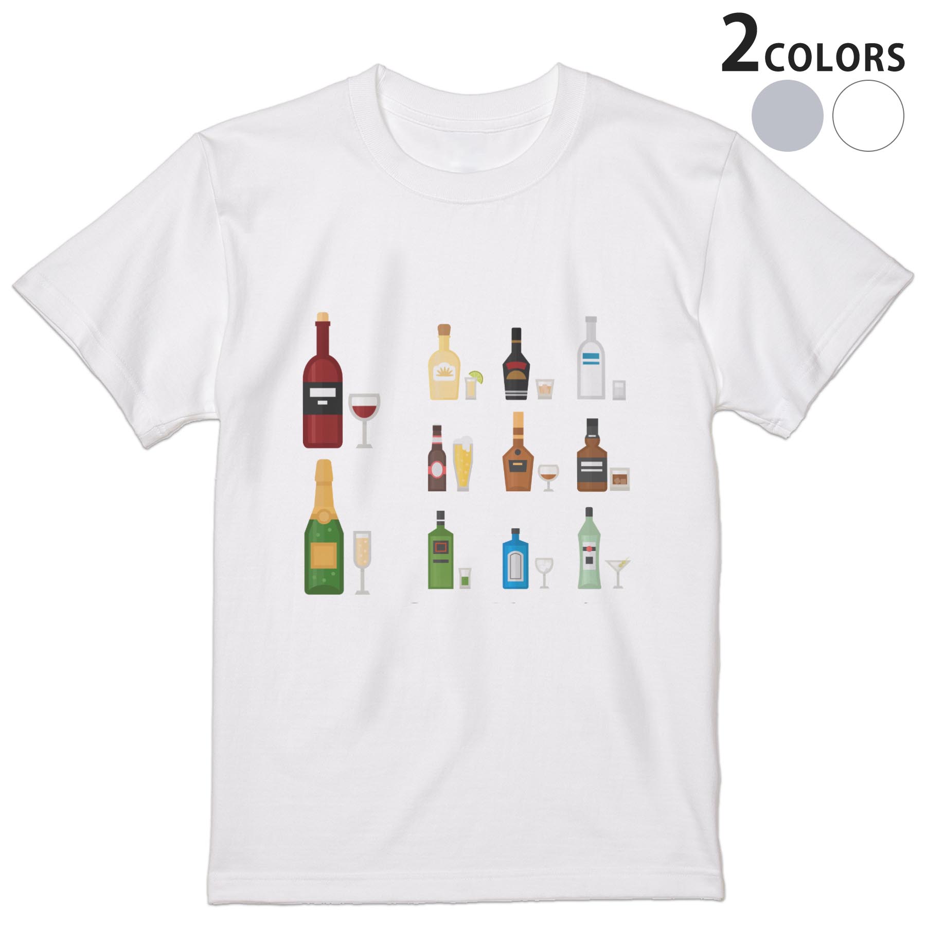 Tシャツ メンズ 半袖 ホワイト グレー デザイン S M L XL 2XL Tシャツ ティーシャツ T shirt 015703 瓶 お酒 ワイン 飲み物