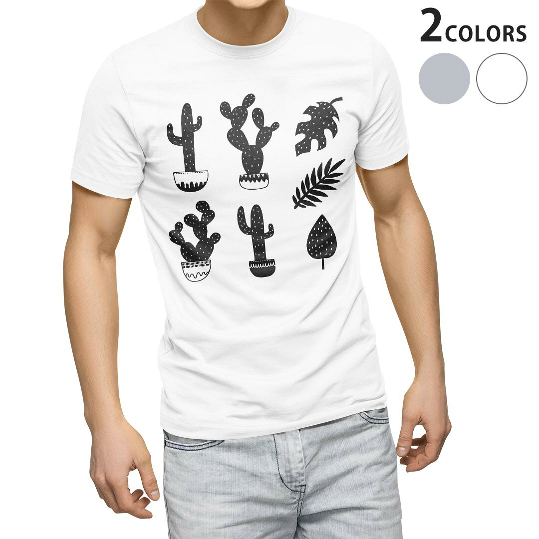 tシャツ メンズ 半袖 ホワイト グレー デザイン XS S M L XL 2XL Tシャツ ティーシャツ T shirt　白 灰色 上記で使用したデザインTシャツはこちらから 画像をクリックで商品へ▼男性用半袖Tシャツ　ホワイト・グレー全デザインはこちらから▼ ▼男性用半袖Tシャツ　ブラック全デザインはこちらから▼▼男性用半袖Tシャツ　カラー全デザインはこちらから▼