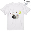 楽天kabeコレTシャツ メンズ 半袖 ホワイト グレー デザイン S M L XL 2XL Tシャツ ティーシャツ T shirt 015783 ハロウィン　おばけ　かわいい