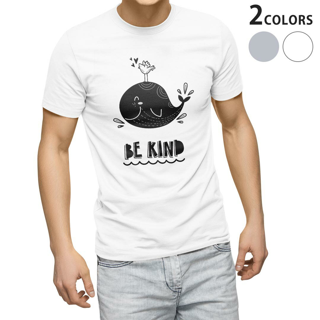 Tシャツ メンズ 半袖 ホワイト グレー デザイン S M L XL 2XL Tシャツ ティーシャツ T shirt 015787 くじら　モノクロ　かわいい