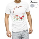Tシャツ メンズ 半袖 ホワイト グレー デザイン S M L XL 2XL Tシャツ ティーシャツ T shirt 015845 カーネーション プレゼント ...