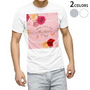 Tシャツ メンズ 半袖 ホワイト グレー デザイン S M L XL 2XL Tシャツ ティーシャツ T shirt 015852 カーネーション 母の日 プレ...