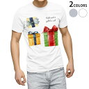 Tシャツ メンズ 半袖 ホワイト グレー デザイン S M L XL 2XL Tシャツ ティーシャツ T shirt 015871 プレゼント かわいい 誕生日...