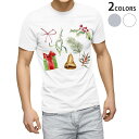 Tシャツ メンズ 半袖 ホワイト グレー デザイン S M L XL 2XL Tシャツ ティーシャツ T shirt 015873 クリスマス ベル プレゼント