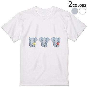 tシャツ メンズ 半袖 ホワイト グレー デザイン XS S M L XL 2XL Tシャツ ティーシャツ T shirt 015915 象　動物　かわいい