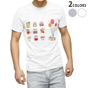 Tシャツ メンズ 半袖 ホワイト グレー デザイン S M L XL 2XL Tシャツ ティーシャツ T shirt 015932 プレゼント 風船 誕生日