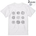 Tシャツ メンズ 半袖 ホワイト グレー デザイン S M L XL 2XL Tシャツ ティーシャツ T shirt 015941 花火 夏 空