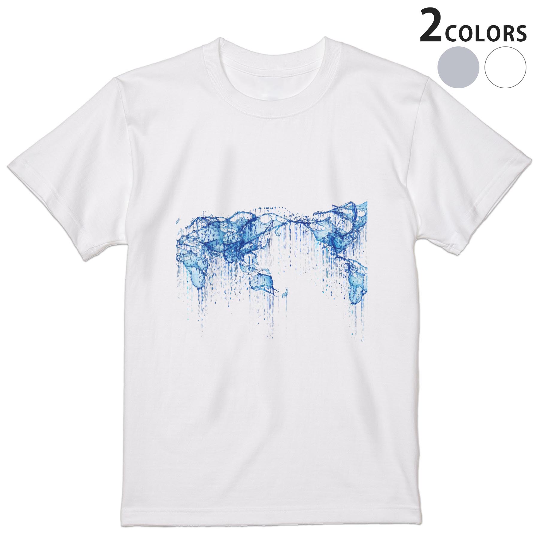 Tシャツ メンズ 半袖 ホワイト グレー デザイン S M L XL 2XL Tシャツ ティーシャツ T shirt 015979 世界地図　水滴
