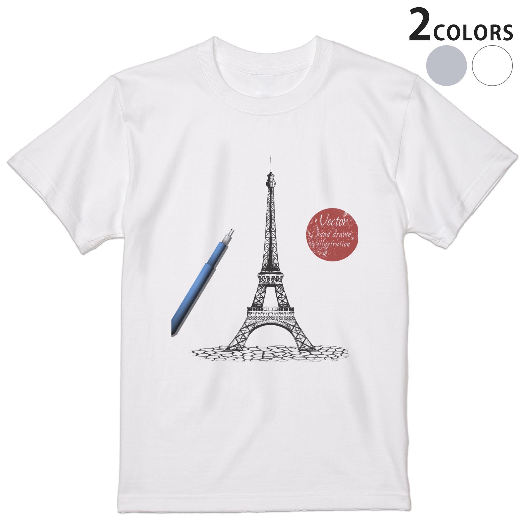 Tシャツ メンズ 半袖 ホワイト グレー デザイン S M L XL 2XL Tシャツ ティーシャツ T shirt 016052 エッフェル塔　シャーペン