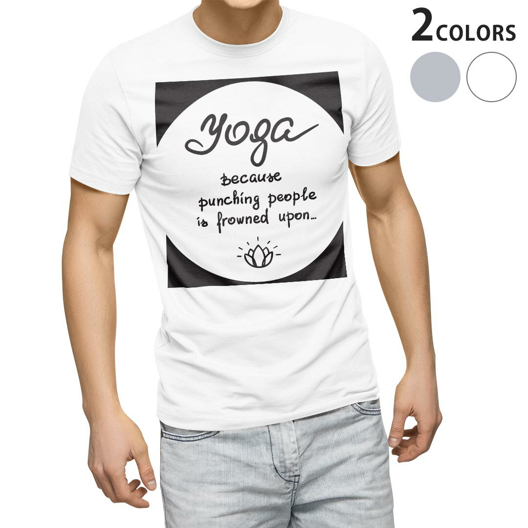 Tシャツ メンズ 半袖 ホワイト グレー デザイン S M L XL 2XL Tシャツ ティーシャツ T shirt 016089 yoga ヨガ 英字 おしゃれ