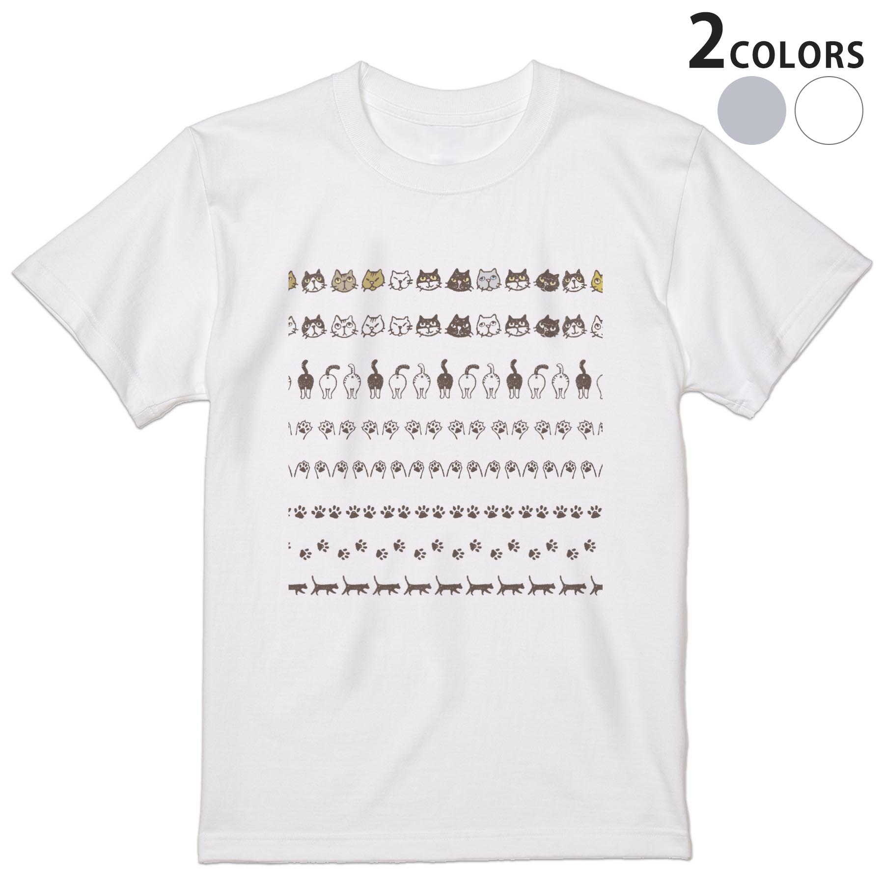 tシャツ メンズ 半袖 ホワイト グレー デザイン XS S M L XL 2XL Tシャツ ティーシャツ T shirt　白 灰色 上記で使用したデザインTシャツはこちらから 画像をクリックで商品へ▼男性用半袖Tシャツ　ホワイト・グレー全デザインはこちらから▼ ▼男性用半袖Tシャツ　ブラック全デザインはこちらから▼▼男性用半袖Tシャツ　カラー全デザインはこちらから▼