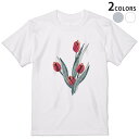Tシャツ メンズ 半袖 ホワイト グレー デザイン S M L XL 2XL Tシャツ ティーシャツ T shirt 016287 チューリップ 植物 花