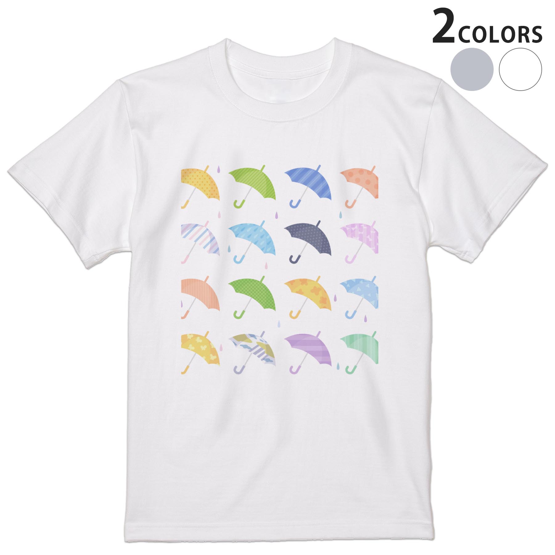 Tシャツ メンズ 半袖 ホワイト グレー デザイン S M L XL 2XL Tシャツ ティーシャツ T shirt 016321 傘 梅雨 カラフル