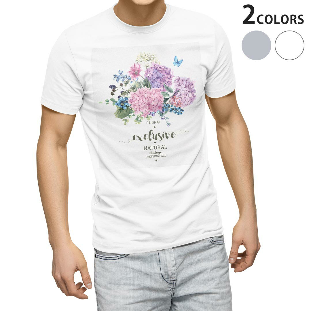 Tシャツ メンズ 半袖 ホワイト グレー デザイン S M L XL 2XL Tシャツ ティーシャツ T shirt 016327 あじさい　梅雨　花