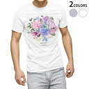 Tシャツ メンズ 半袖 ホワイト グレー デザイン S M L XL 2XL Tシャツ ティーシャツ T shirt 016328 あじさい 梅雨 花
