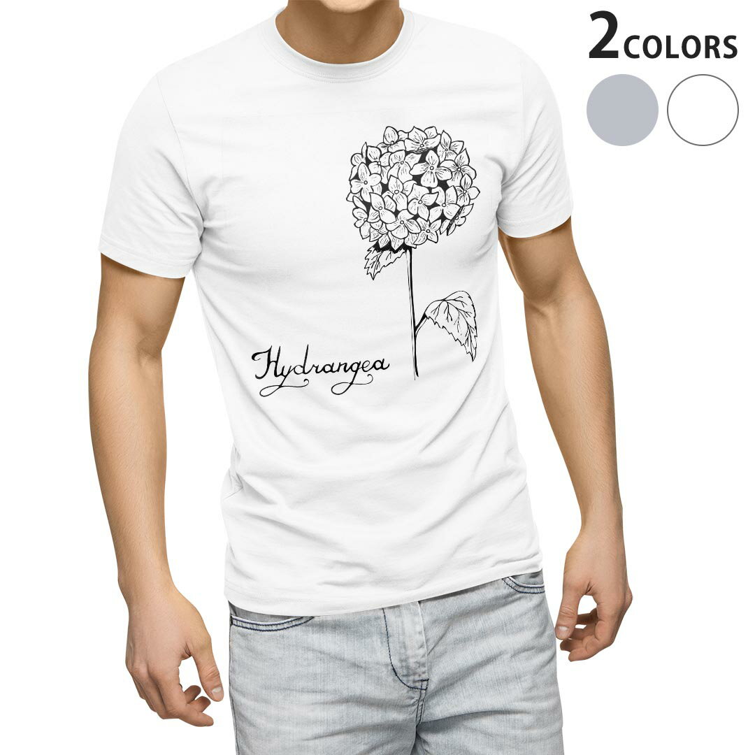 Spain （Clubs） - Tシャツ メンズ 半袖 ホワイト グレー デザイン S M L XL 2XL Tシャツ ティーシャツ T shirt 016339 あじさい　梅雨　花