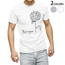 Tシャツ メンズ 半袖 ホワイト グレー デザイン S M L XL 2XL Tシャツ ティーシャツ T shirt 016339 あじさい　梅雨　花