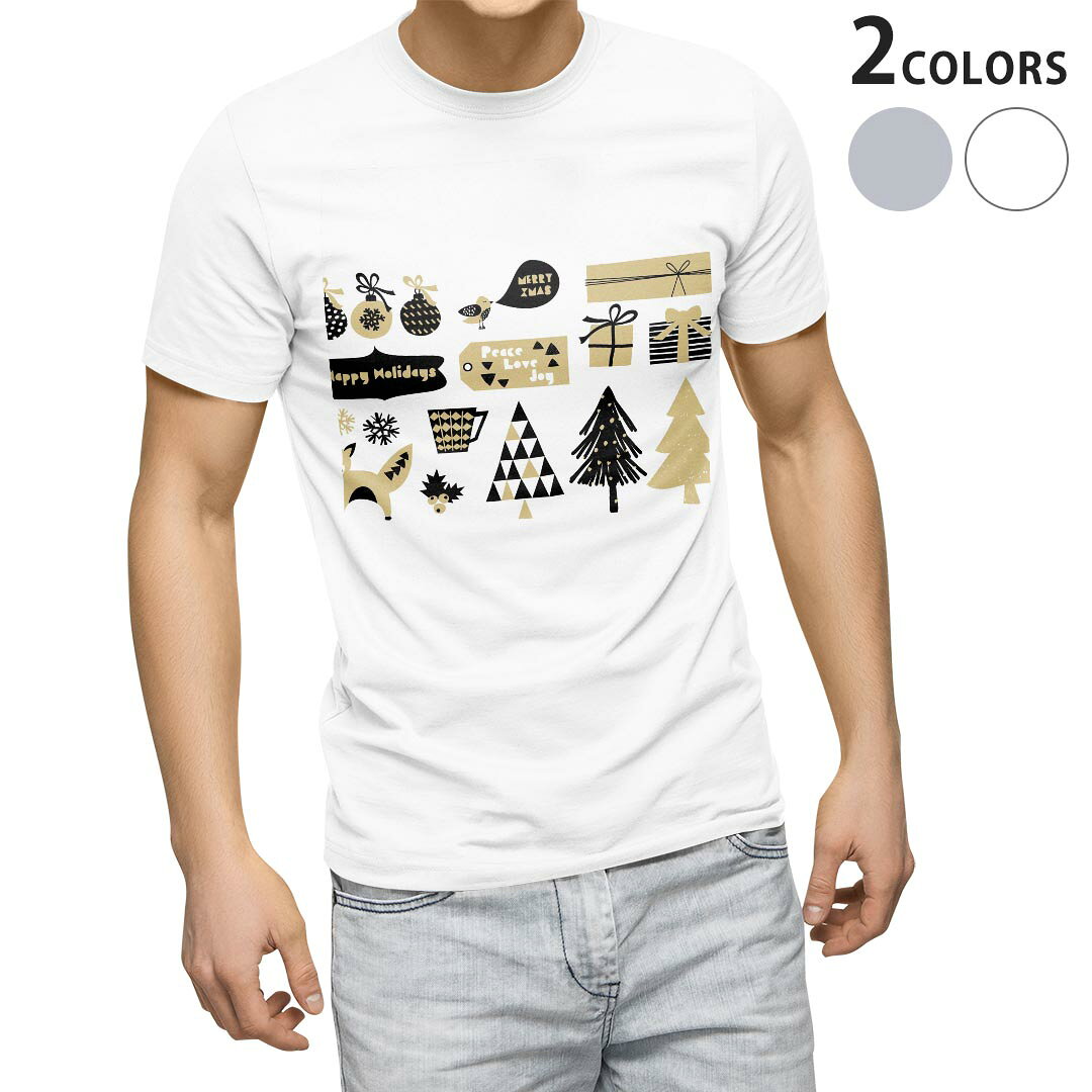 tシャツ メンズ 半袖 ホワイト グレー デザイン XS S M L XL 2XL Tシャツ ティーシャツ T shirt　白 灰色 上記で使用したデザインTシャツはこちらから 画像をクリックで商品へ▼男性用半袖Tシャツ　ホワイト・グレー全デザインはこちらから▼ ▼男性用半袖Tシャツ　ブラック全デザインはこちらから▼▼男性用半袖Tシャツ　カラー全デザインはこちらから▼