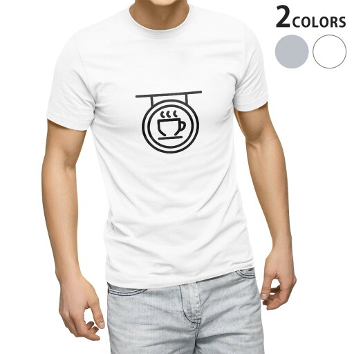 Tシャツ メンズ 半袖 ホワイト グレー デザイン S M L XL 2XL Tシャツ ティーシャツ T shirt 016410 コーヒー 看板 Tシャツ メンズ 半袖 ホワイト グレー デザイン S M L XL 2XL Tシャツ ティーシャツ T shirt 016410 コーヒー 看板