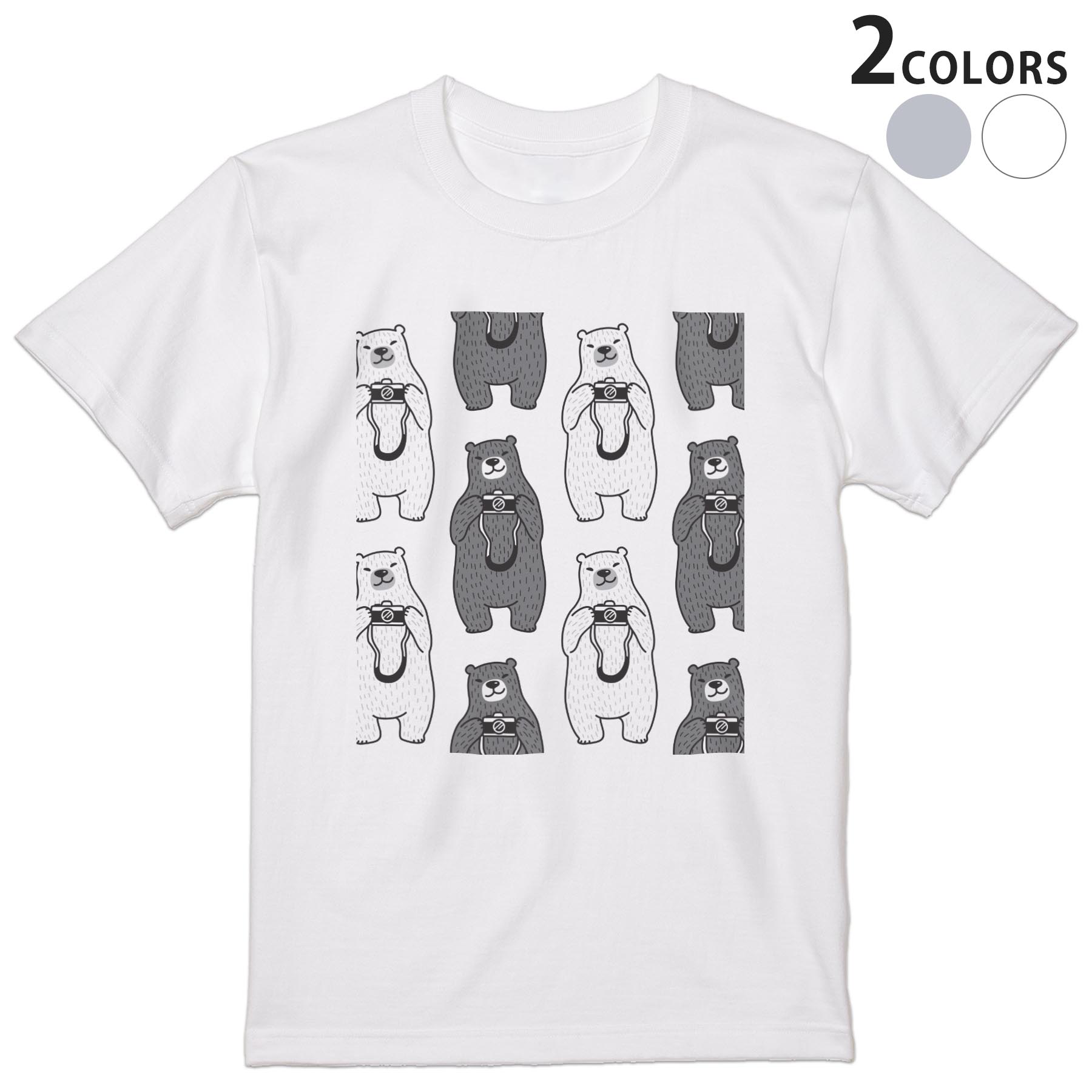 Other - Tシャツ メンズ 半袖 ホワイト グレー デザイン S M L XL 2XL Tシャツ ティーシャツ T shirt 016434 シロクマ　動物