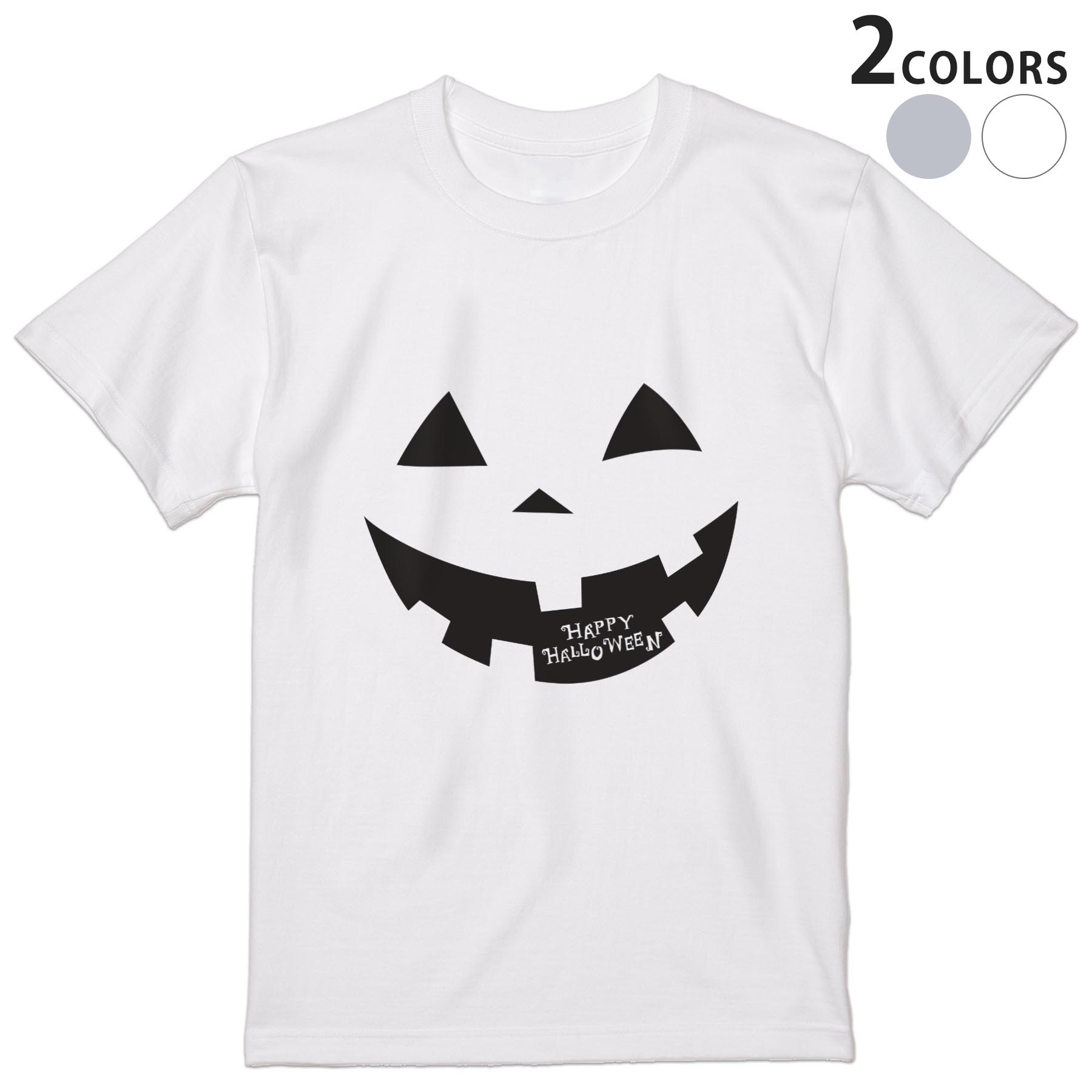 tシャツ メンズ 半袖 ホワイト グレー デザイン XS S M L XL 2XL Tシャツ ティーシャツ T shirt　白 灰色 上記で使用したデザインTシャツはこちらから 画像をクリックで商品へ▼男性用半袖Tシャツ　ホワイト・グレー全デザインはこちらから▼ ▼男性用半袖Tシャツ　ブラック全デザインはこちらから▼▼男性用半袖Tシャツ　カラー全デザインはこちらから▼