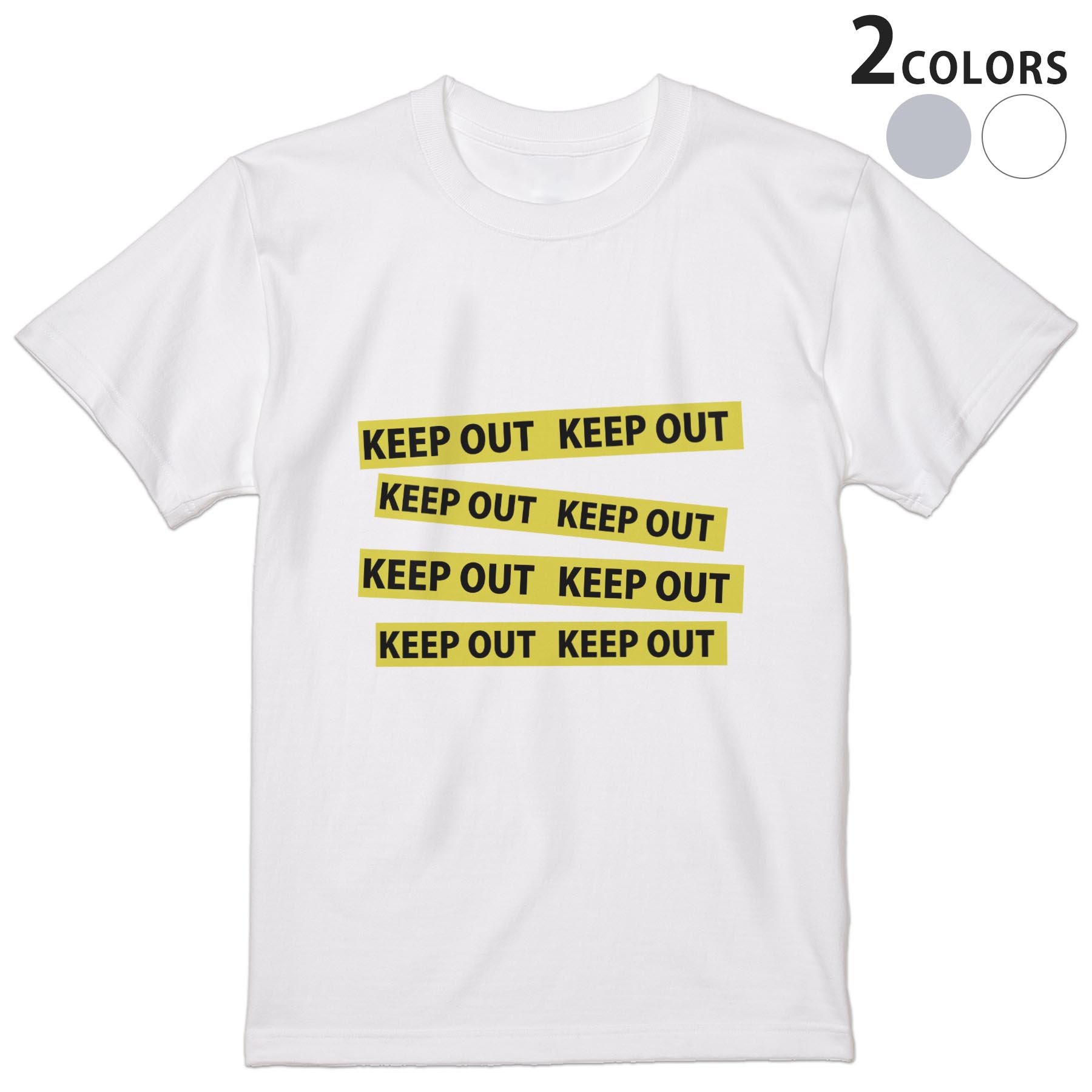 Tシャツ メンズ 半袖 ホワイト グレー デザイン S M L XL 2XL Tシャツ ティーシャツ T shirt 017456 keep out テープ　文字