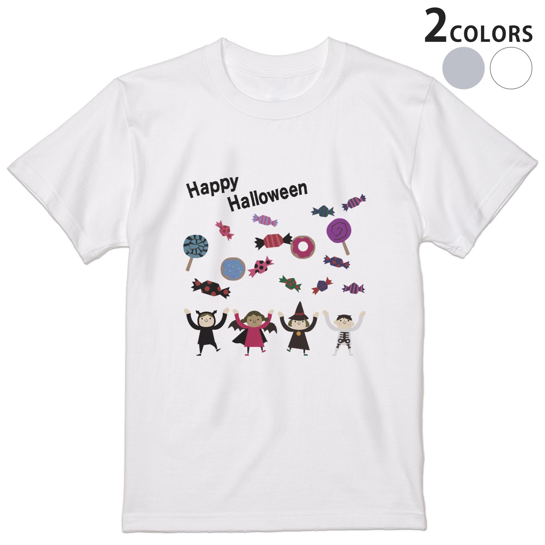 tシャツ メンズ 半袖 ホワイト グレー デザイン XS S M L XL 2XL Tシャツ ティーシャツ T shirt　白 灰色 上記で使用したデザインTシャツはこちらから 画像をクリックで商品へ▼男性用半袖Tシャツ　ホワイト・グレー全デザインはこちらから▼ ▼男性用半袖Tシャツ　ブラック全デザインはこちらから▼▼男性用半袖Tシャツ　カラー全デザインはこちらから▼