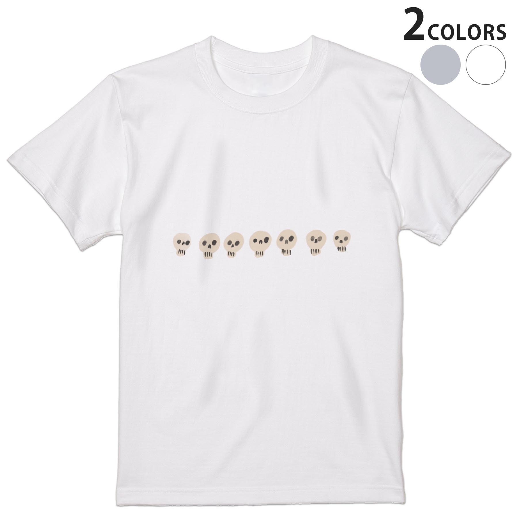 Tシャツ メンズ 半袖 ホワイト グレー デザイン S M L XL 2XL Tシャツ ティーシャツ T shirt 0…